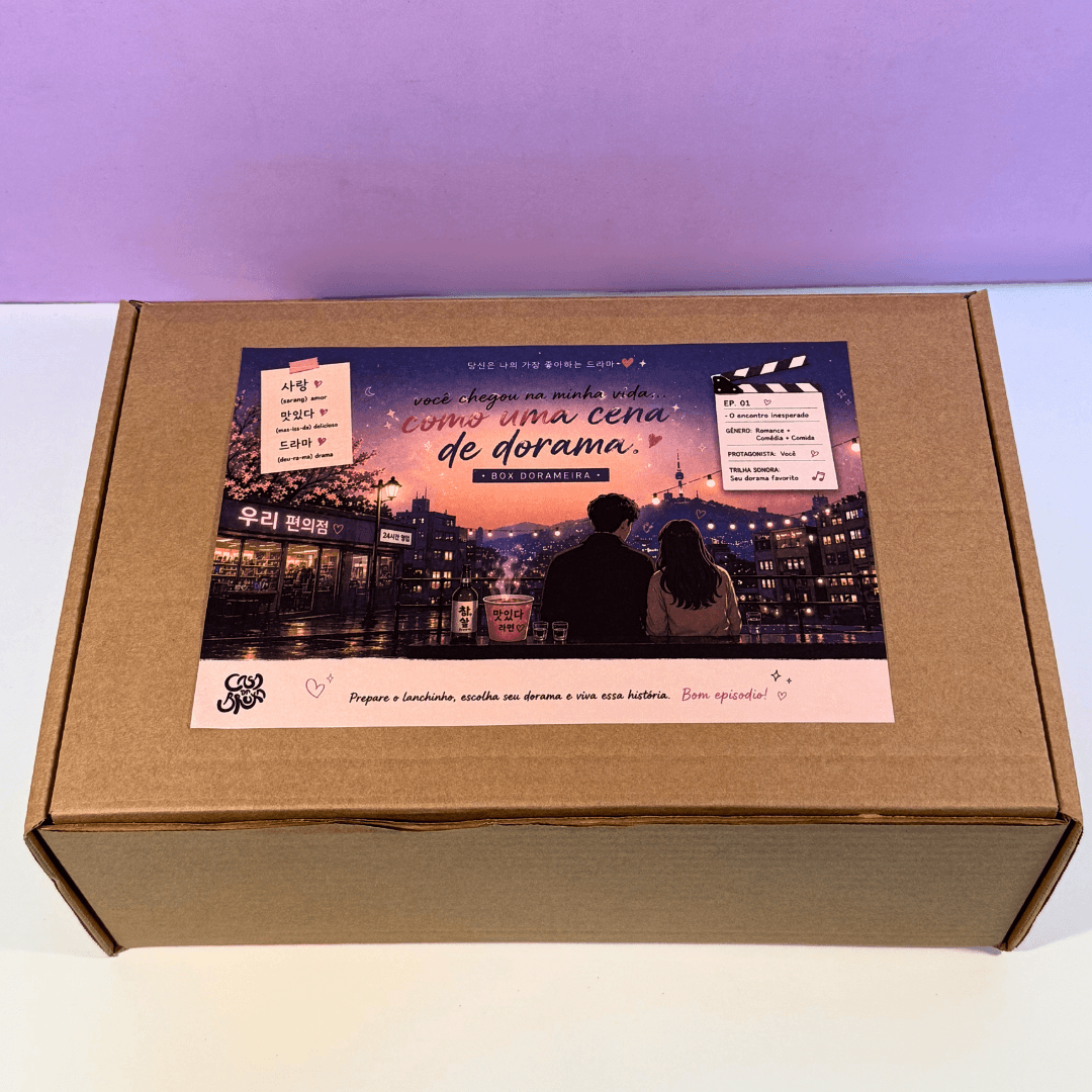 Box Dorameira